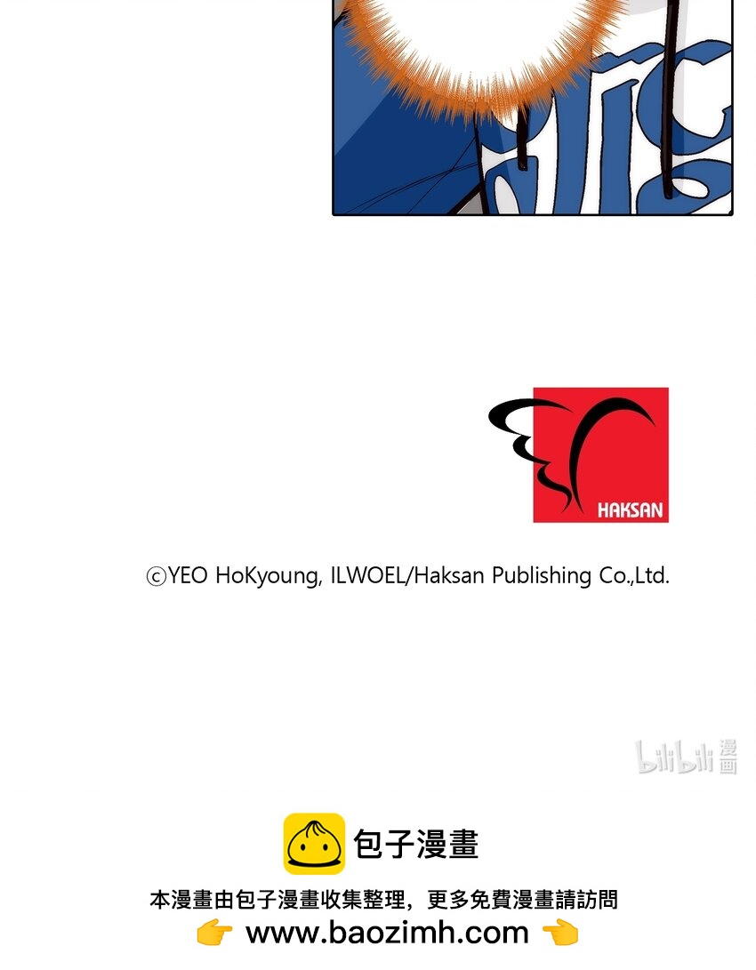 第108话 --第108话