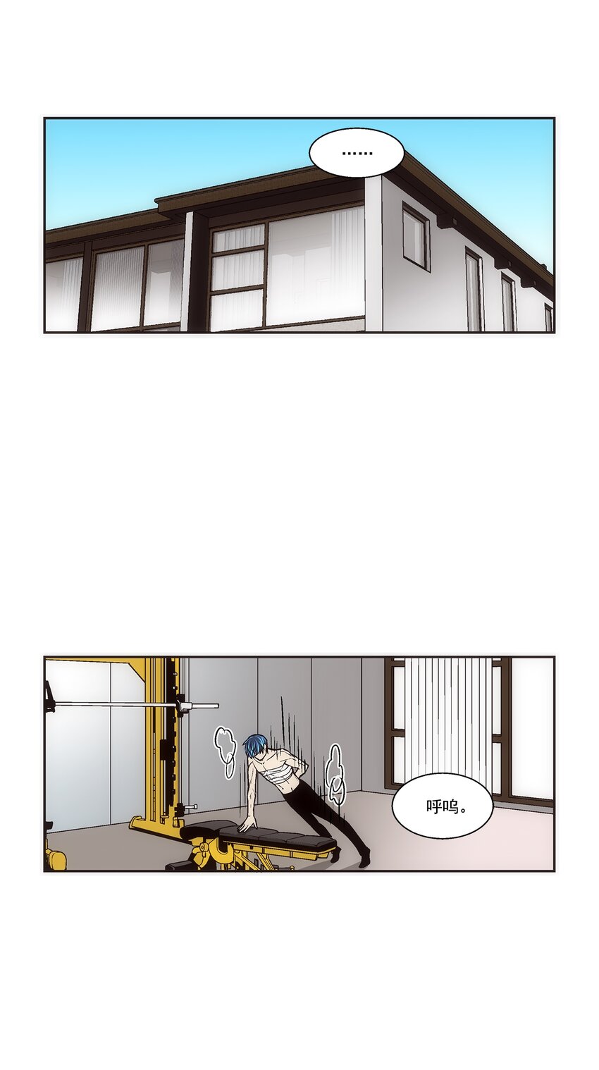 第110话 --第110话