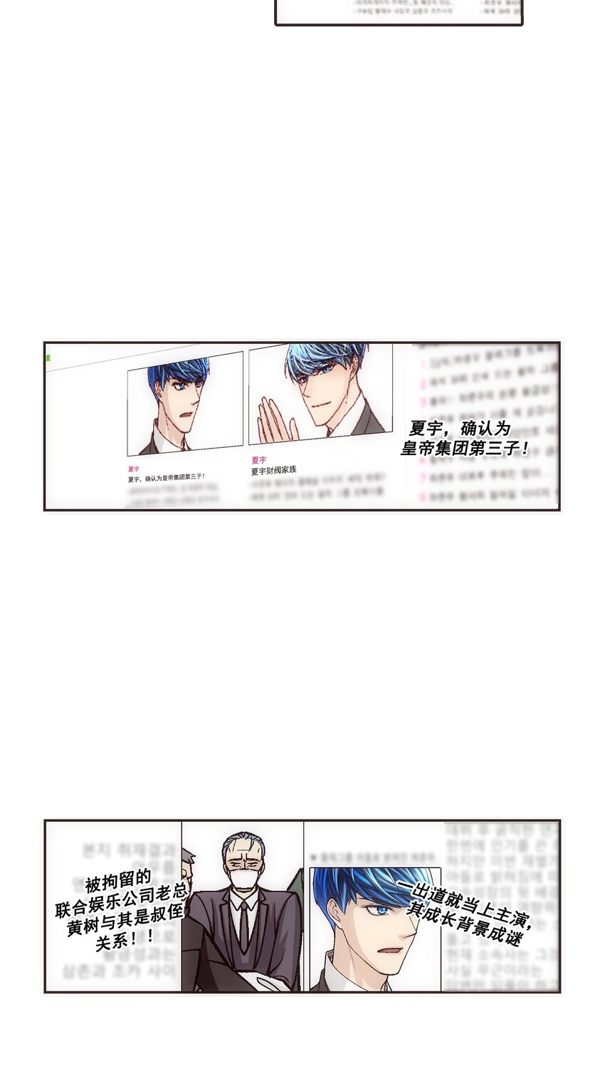 第110话 --第110话