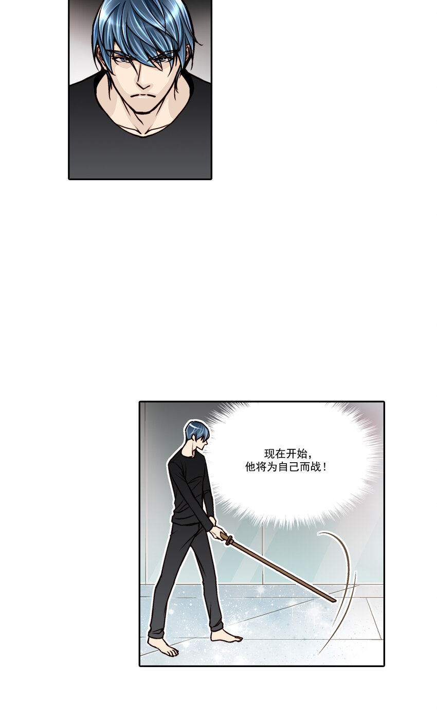 第12话 --第12话