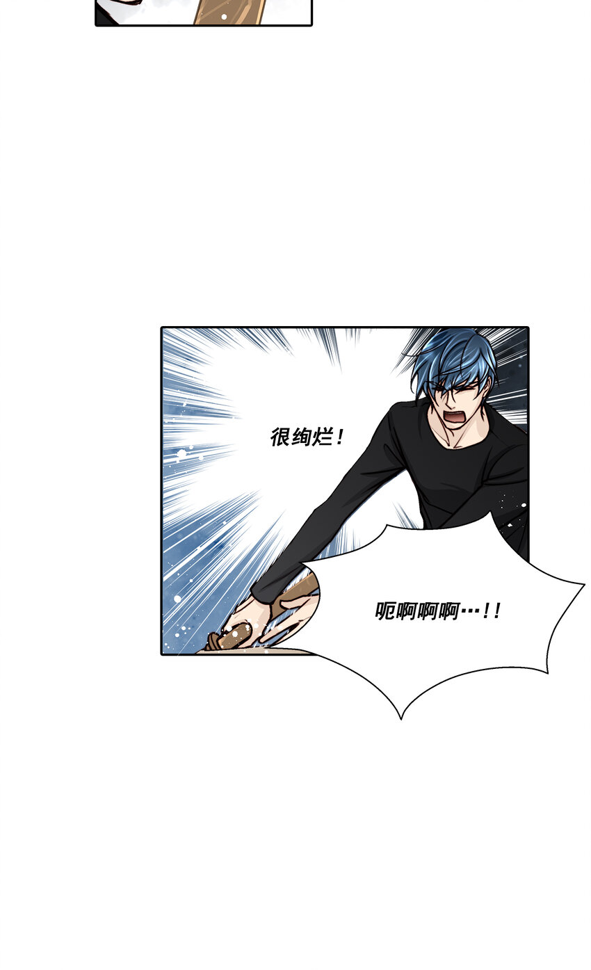 第12话 --第12话