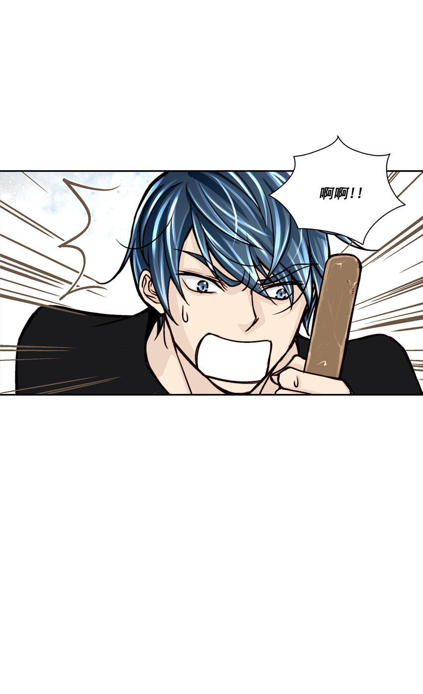 第12话 --第12话