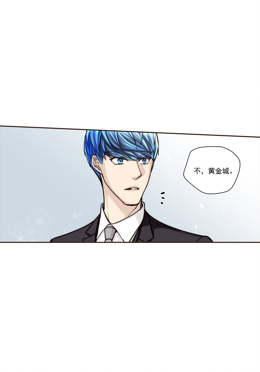 第112话 --第112话