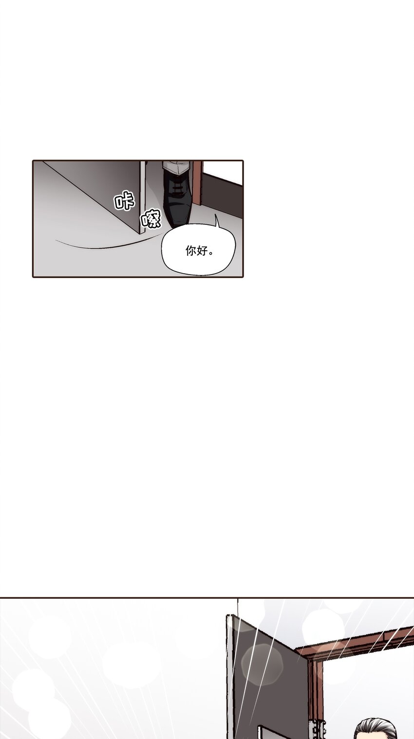 第112话 --第112话