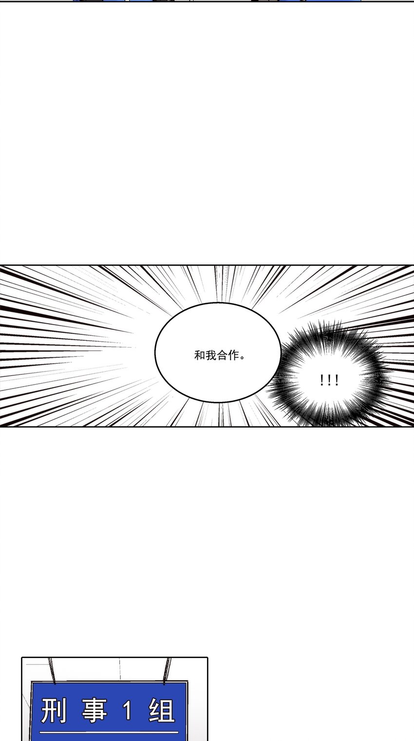 第114话 --第114话