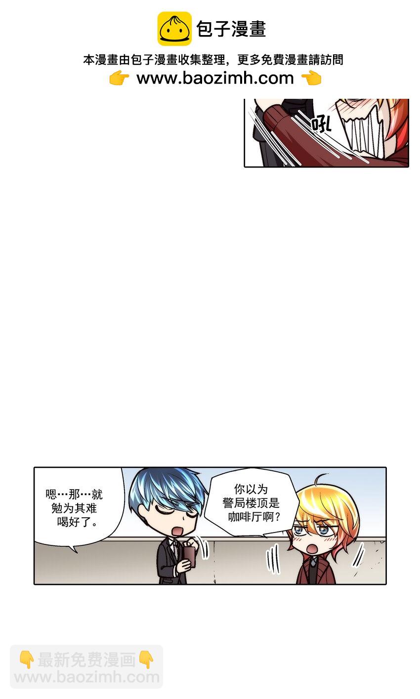第114话 --第114话