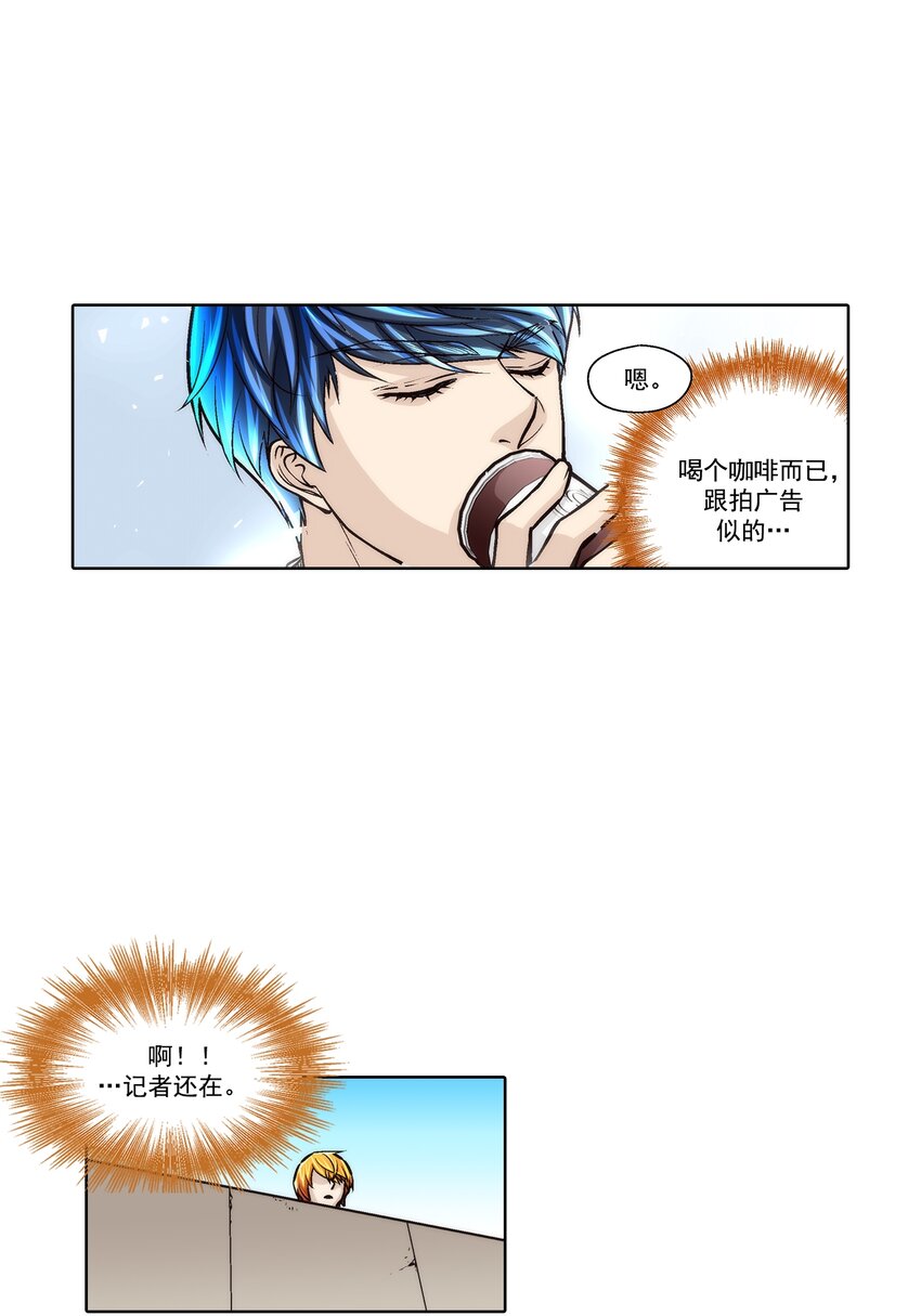 第114话 --第114话