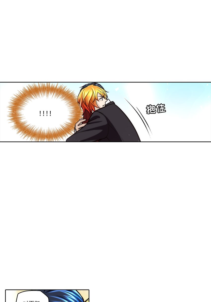 第114话 --第114话