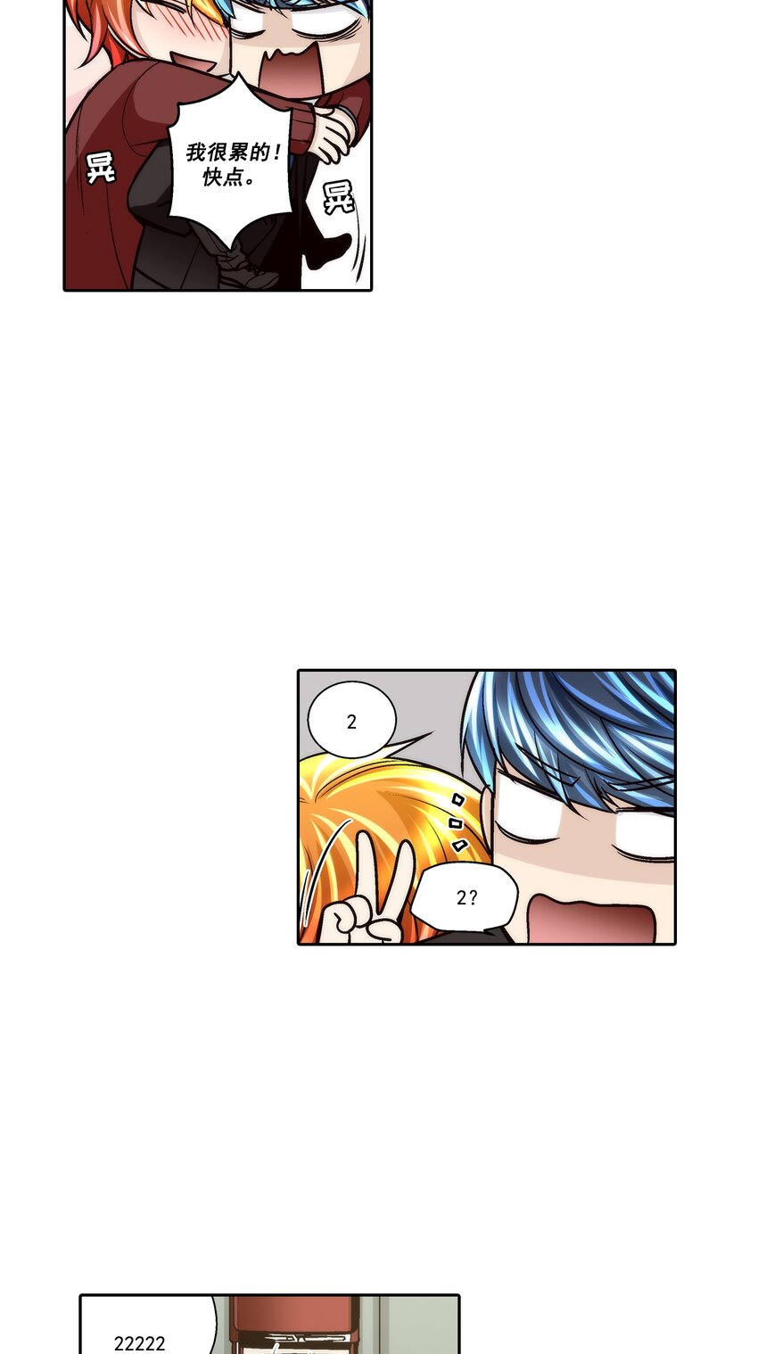 第116话 --第116话