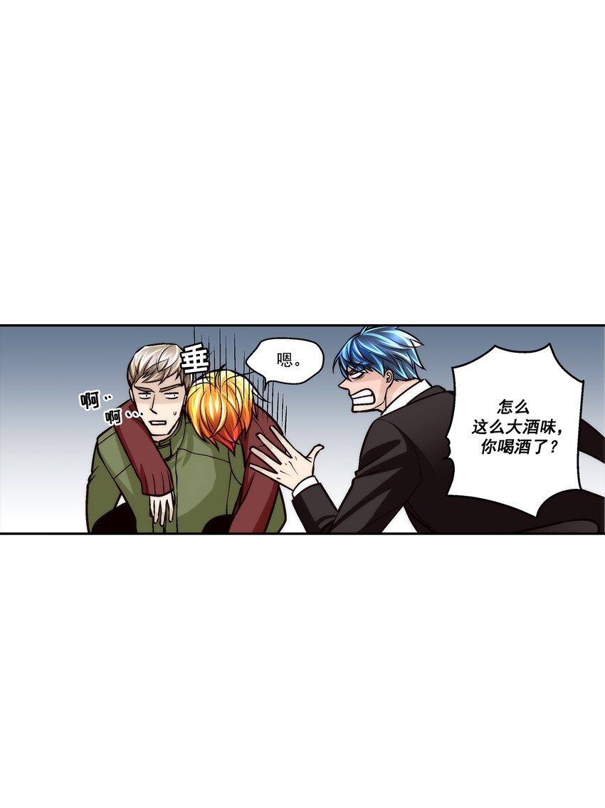 第116话 --第116话