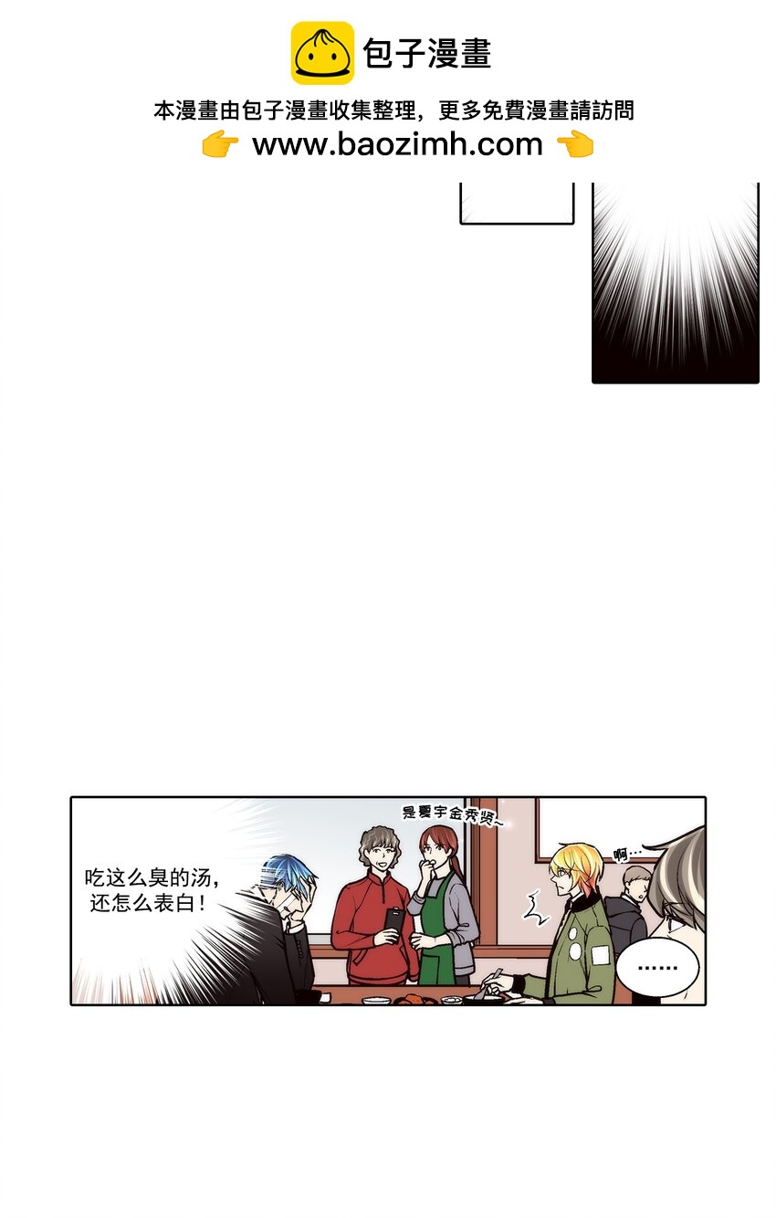 第118话 --第118话