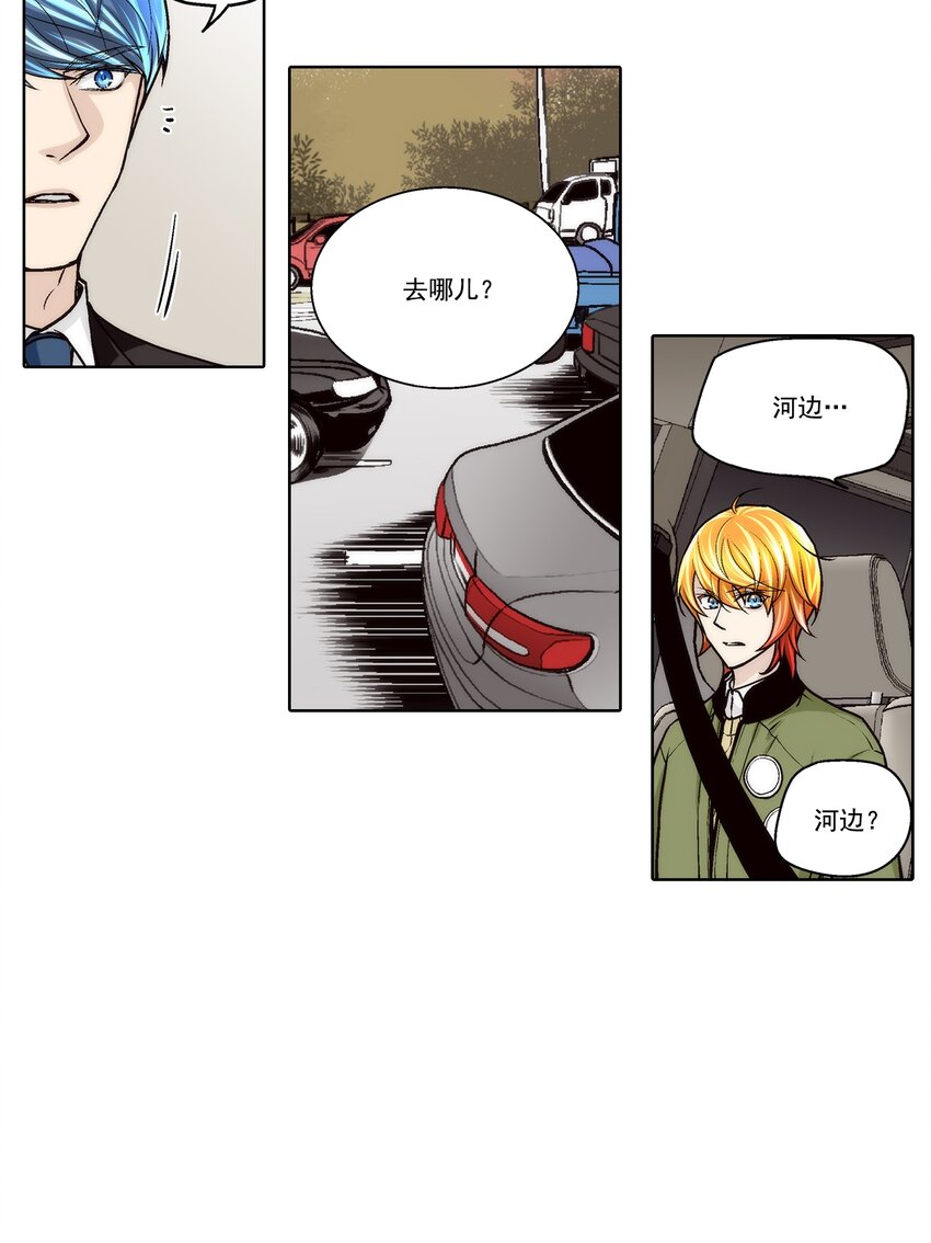 第118话 --第118话