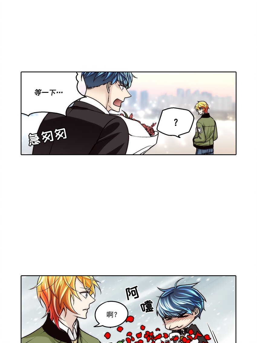 第118话 --第118话