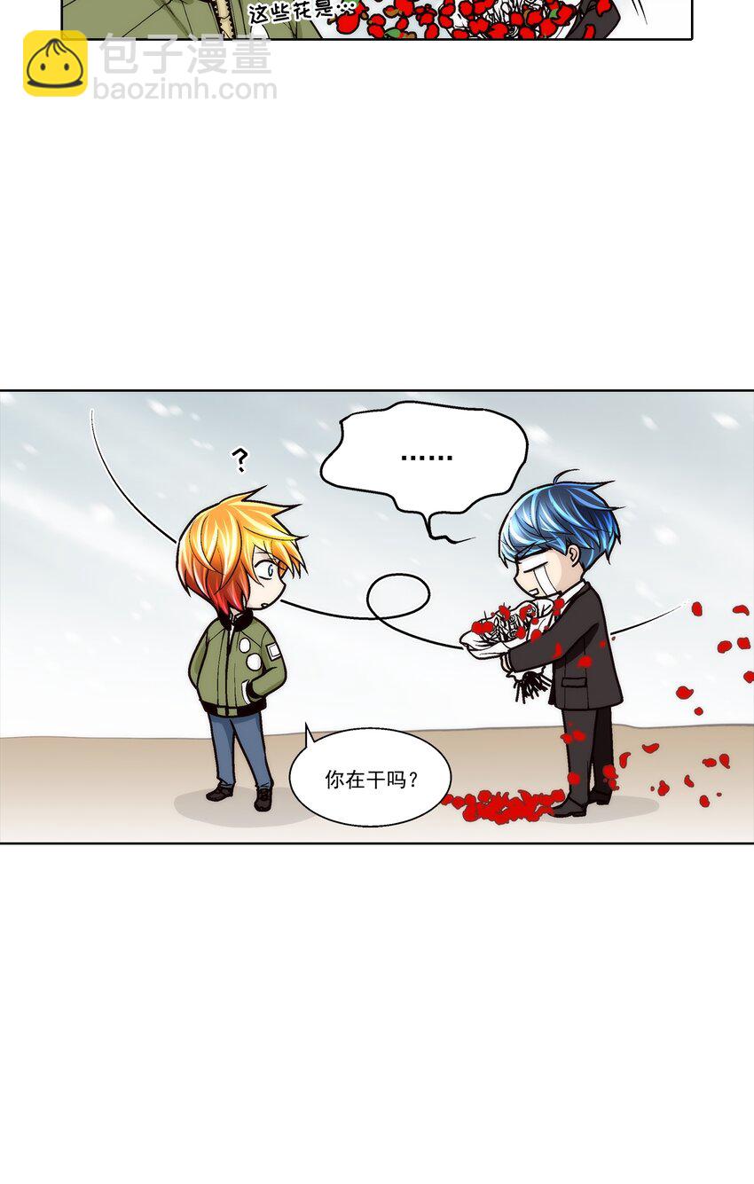 第118话 --第118话