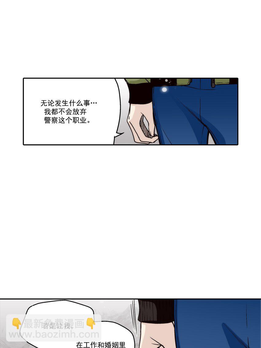 第122话 --第122话