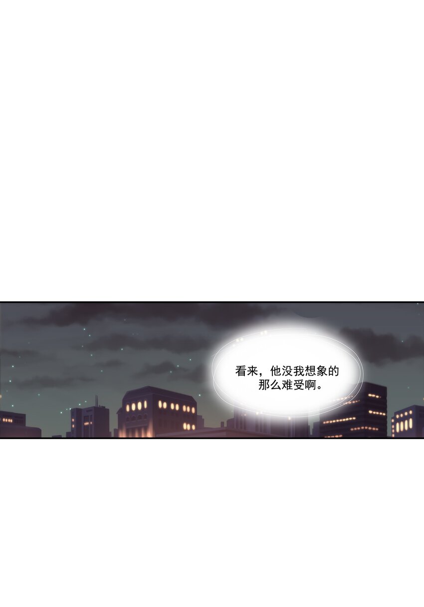 第124话 --第124话