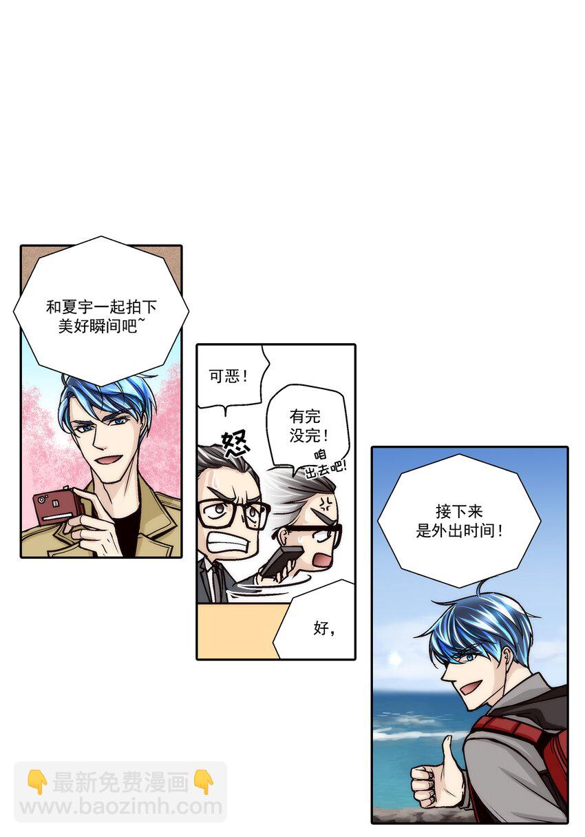 第124话 --第124话