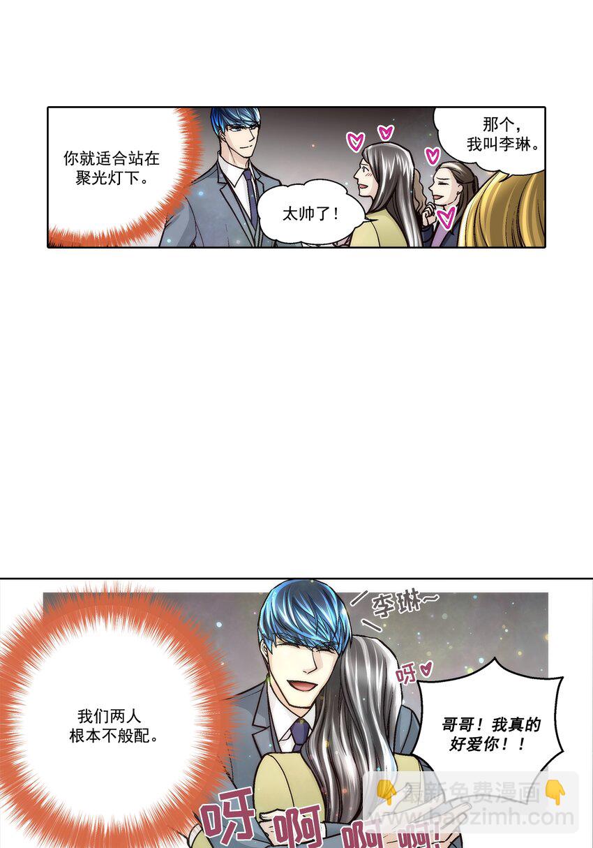 第126话 --第126话