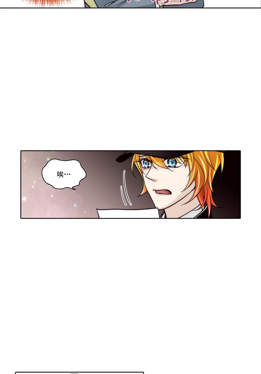 第126话 --第126话