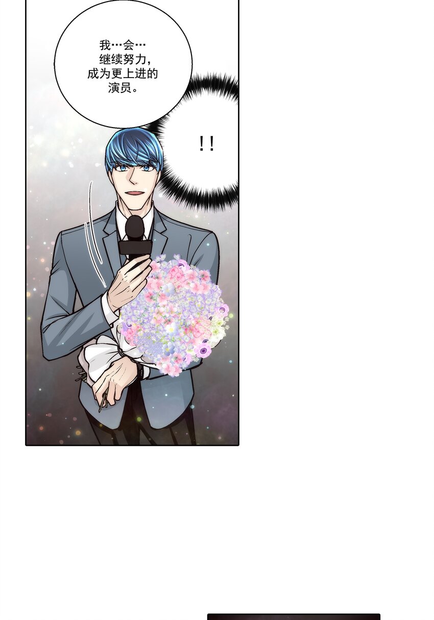第126话 --第126话
