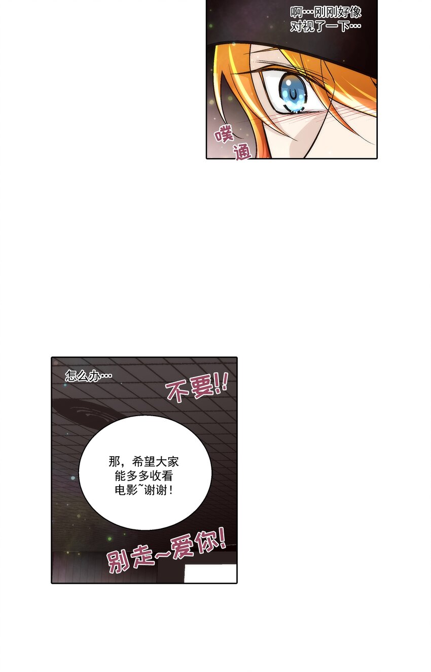 第126话 --第126话