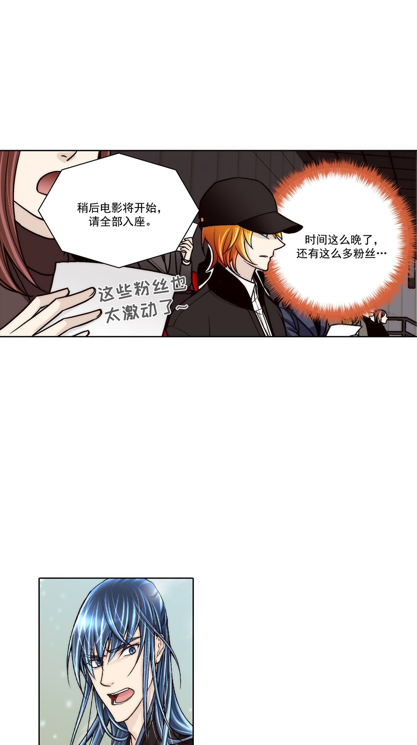 第126话 --第126话