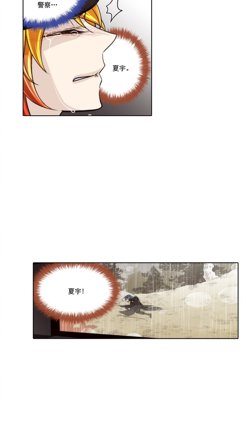 第126话 --第126话