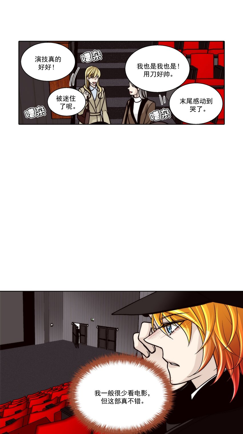 第126话 --第126话
