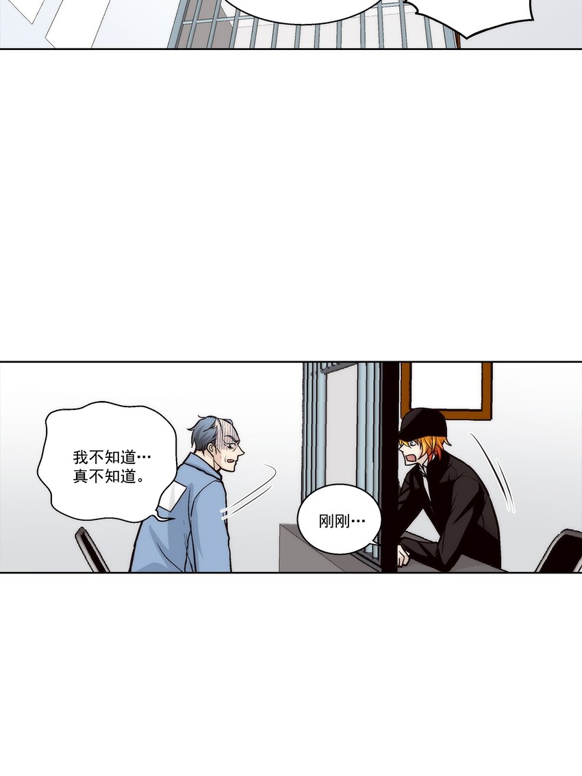 第126话 --第126话