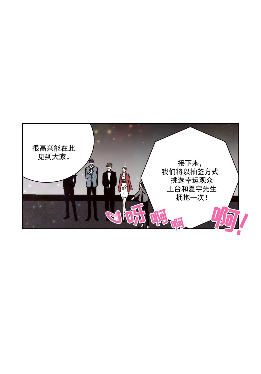 第126话 --第126话