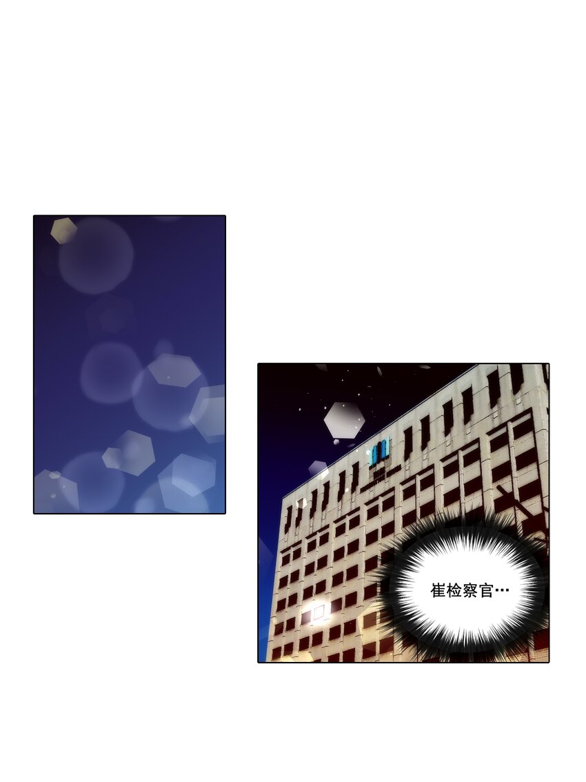 第128话 --第128话