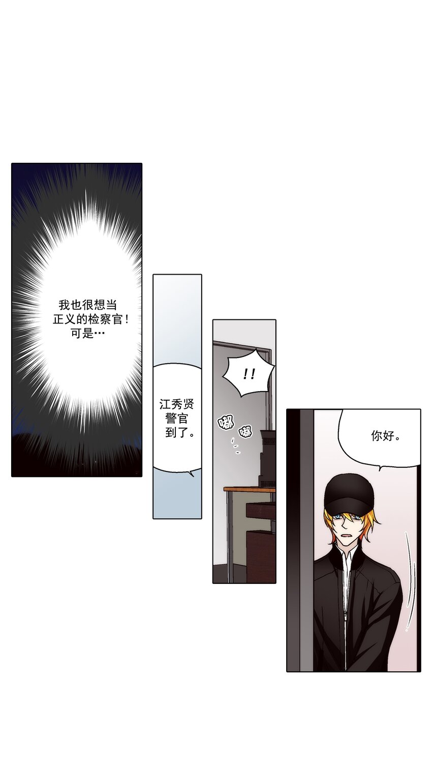 第128话 --第128话