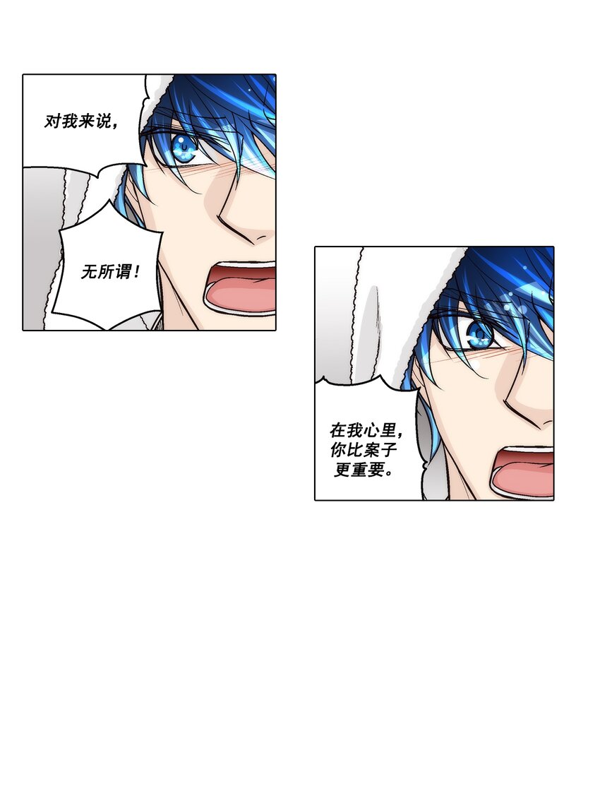第128话 --第128话