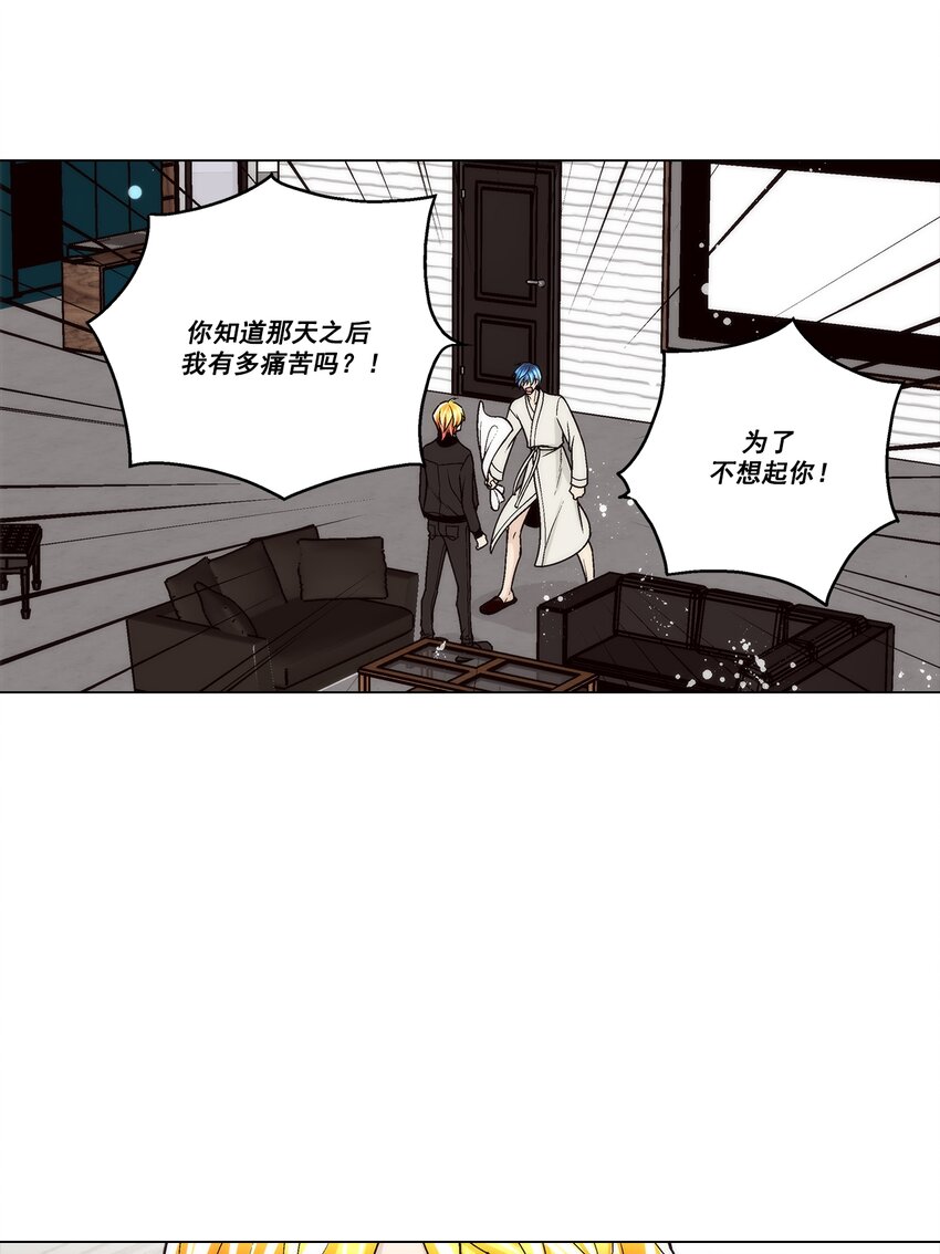 第128话 --第128话