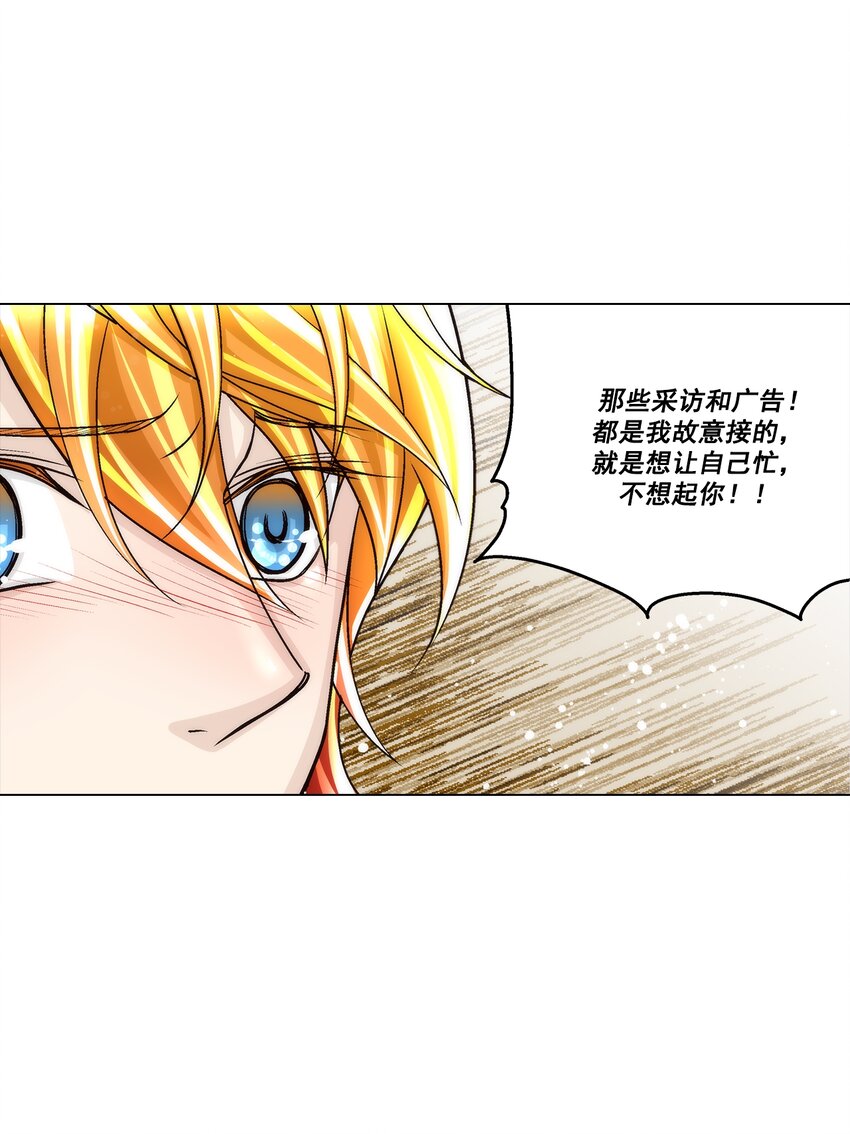 第128话 --第128话
