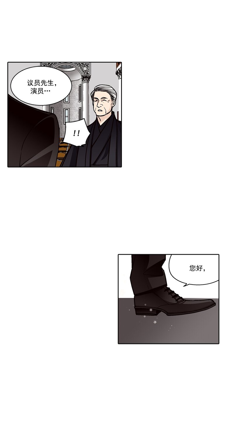 第130话 --第130话
