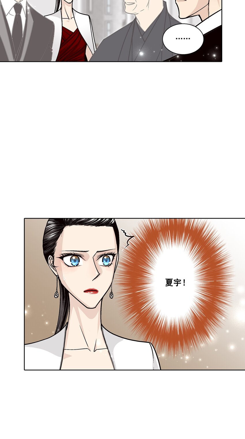 第130话 --第130话