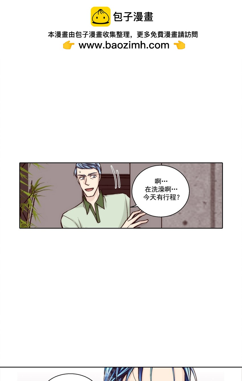 第130话 --第130话