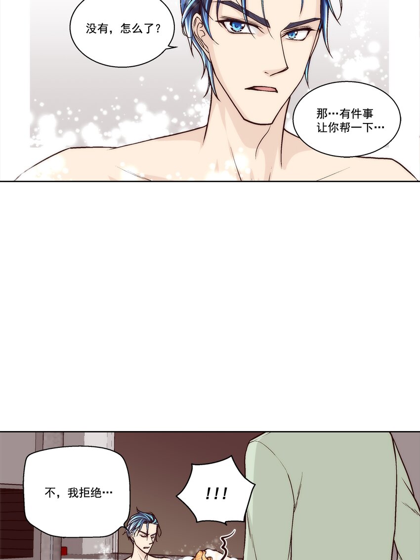 第130话 --第130话