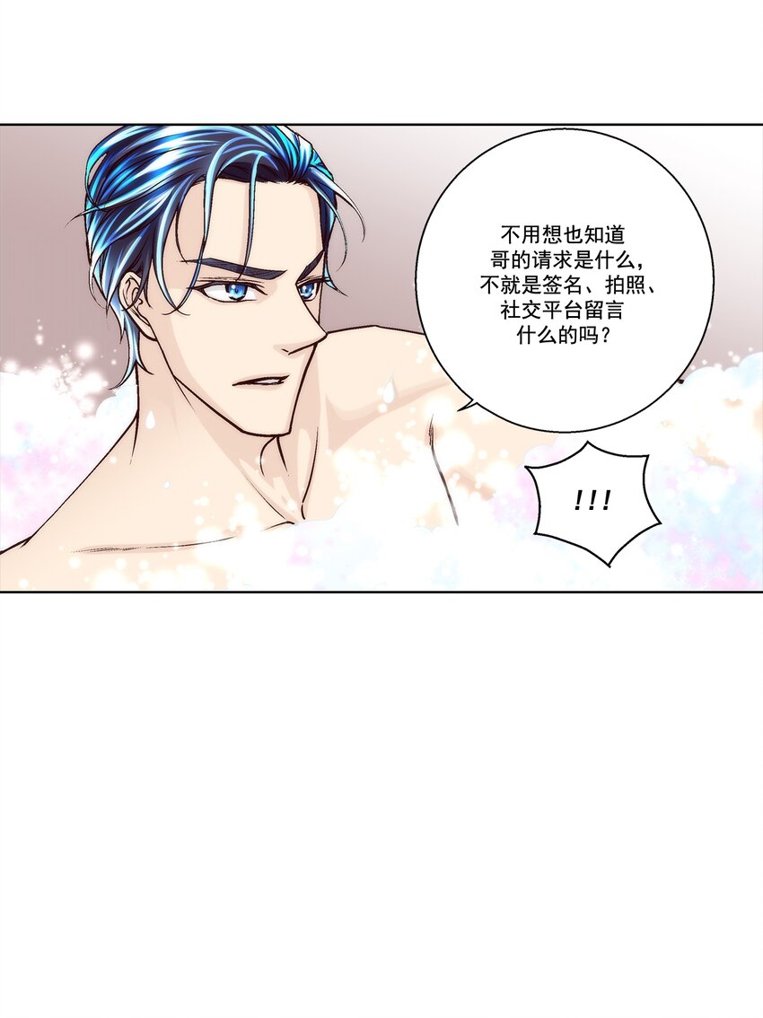 第130话 --第130话