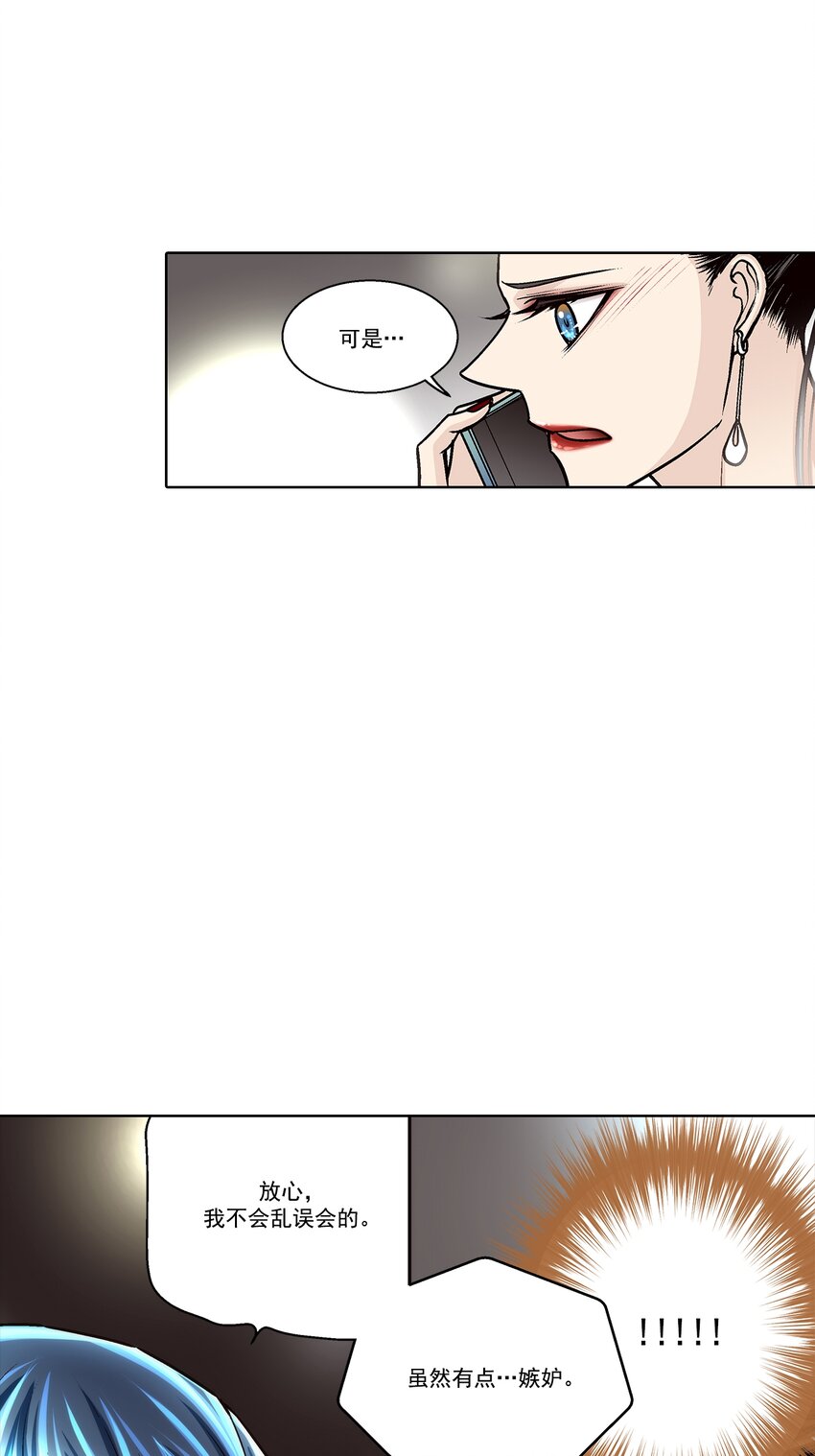 第132话 --第132话