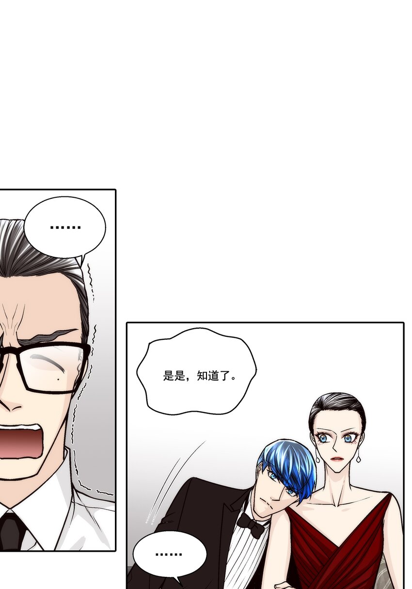 第134话 --第134话