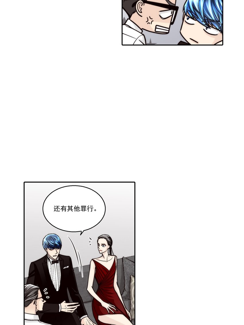 第134话 --第134话