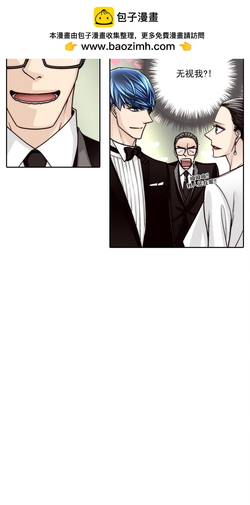 第134话 --第134话