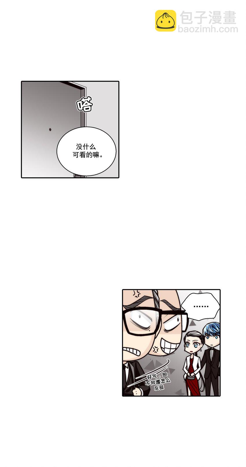 第134话 --第134话