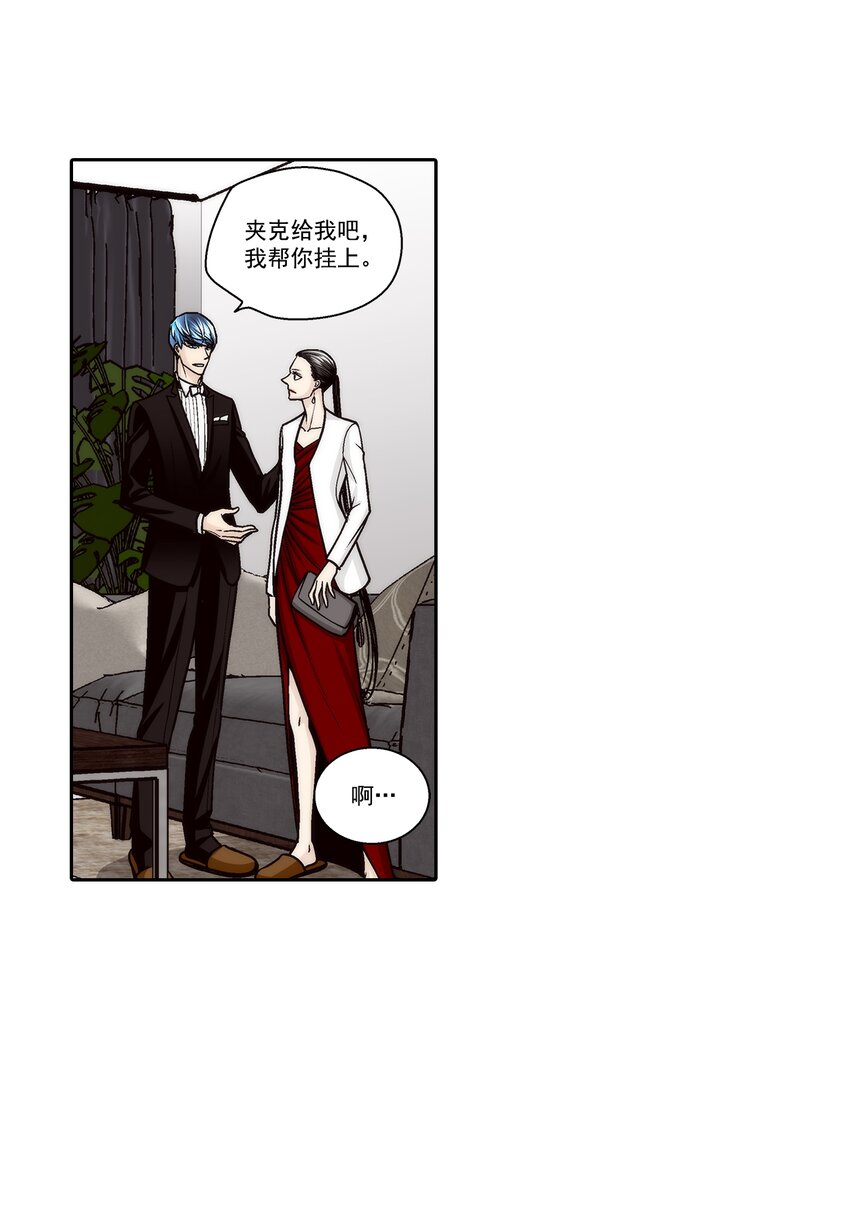 第134话 --第134话