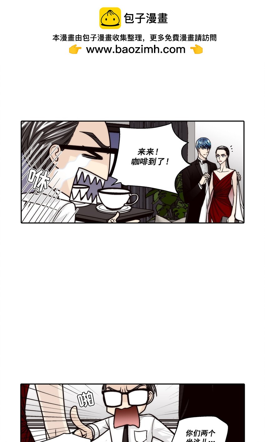 第134话 --第134话