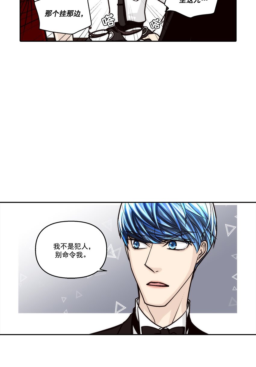 第134话 --第134话