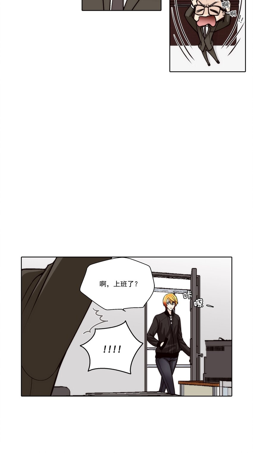 第136话 --第136话