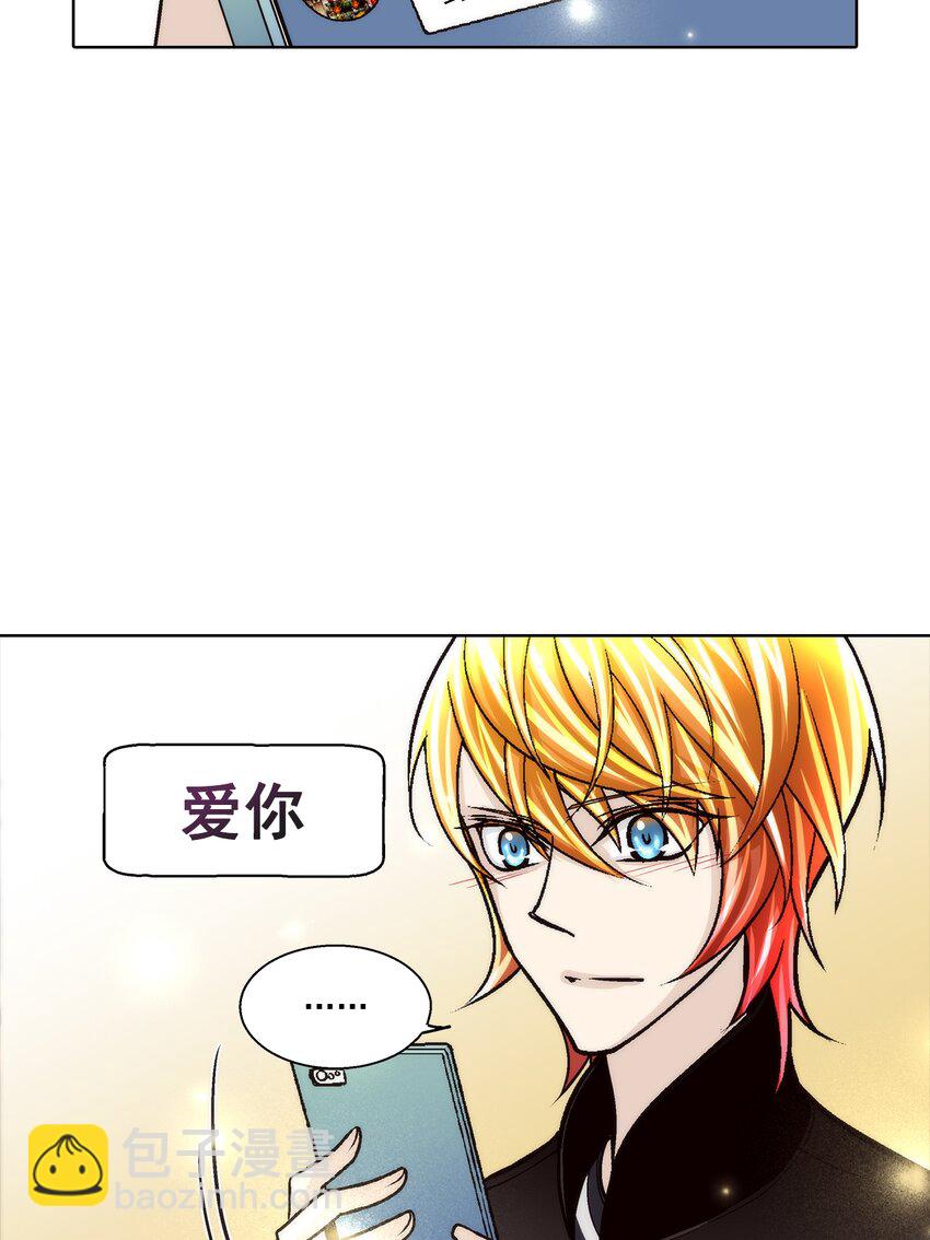 第136话 --第136话